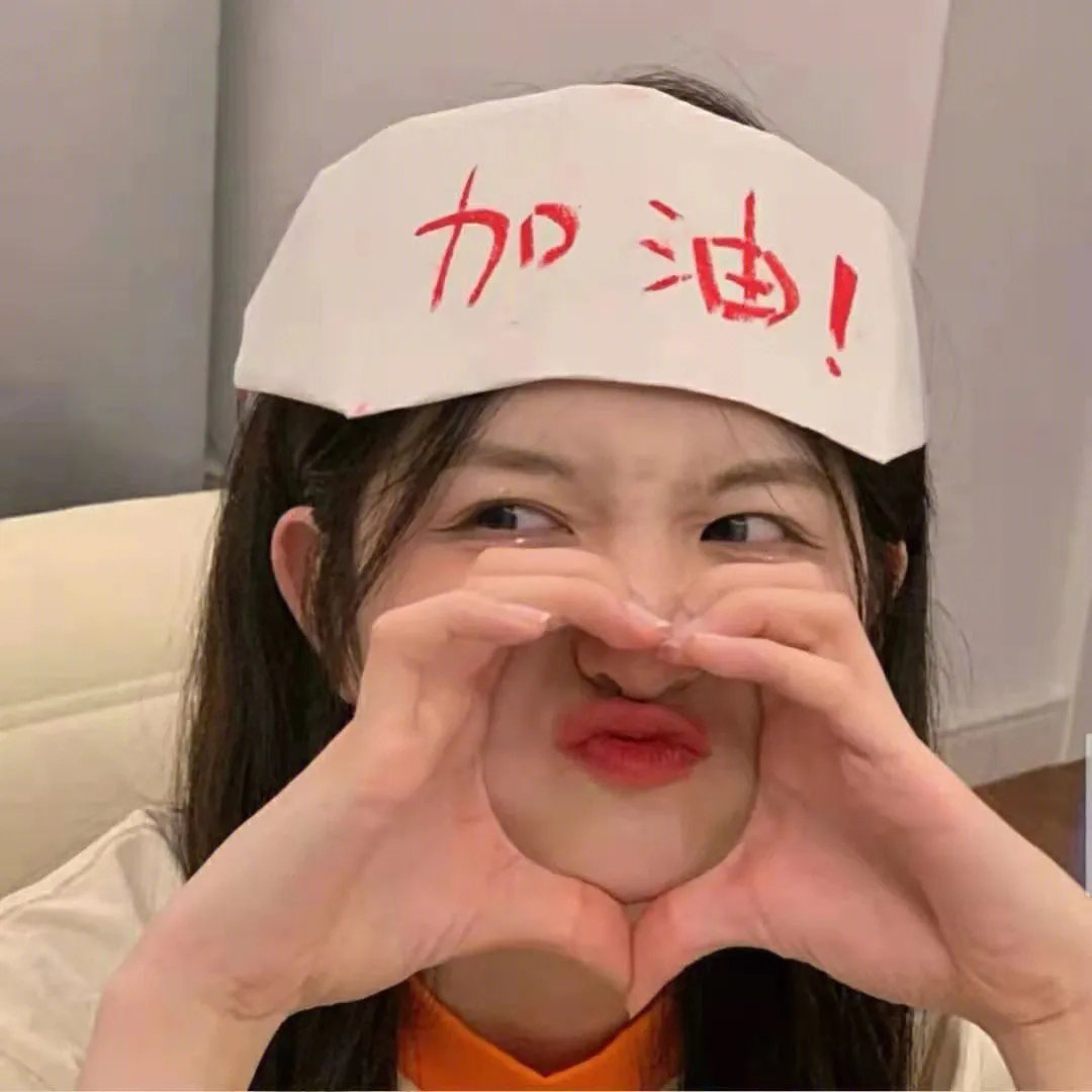 陶宝萍的幸福生活
